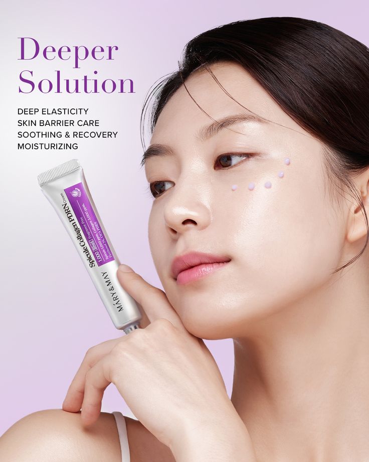 Mary&May Specule Collagen PDRN Cream