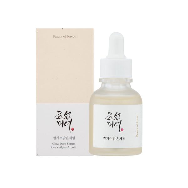 Beauty of Joseon - Glow Deep Serum : Rice + Alpha Arbutin 30ml