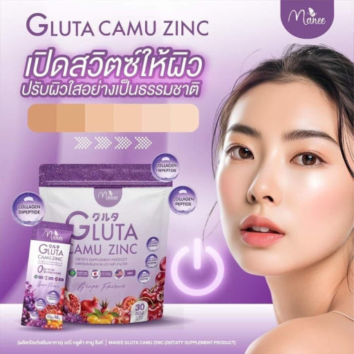 Manee Gluta Camu Zinc – Saveur Raisin 3O sachets